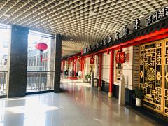 -大龙辣火锅·龙虾·烧烤(湖滨新天地店)