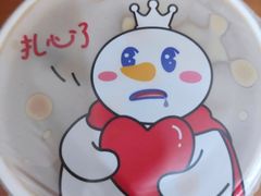 -蜜雪冰城(太原南街店)