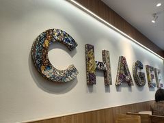 -霸王茶姬(渝北财富MALL店)