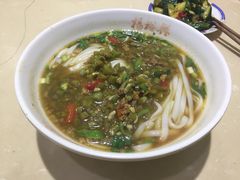 -杨裕兴(岳麓山店)