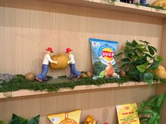 -Calix&Lay's(新天地店)