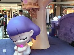 -港汇恒隆广场