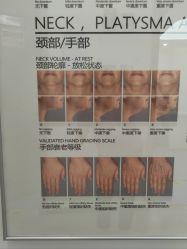 -ZELL·泽尔医疗美容