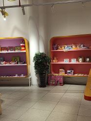 -玩元素·家庭游乐成长中心(香格里拉店)