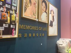 -海马体照相馆(无锡清扬茂业天地店)