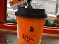 -喧闹·东方大气茶(鹅岭二厂店)