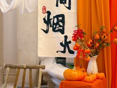 -锦江宾馆-花园餐厅