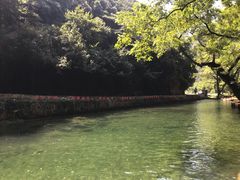 -青龙双河漂流