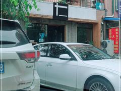 -十一咖啡(青年大街工厂店)