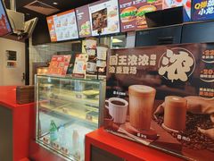 -汉堡王(上海缤谷一期店)