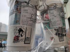 -茶颜悦色(平和堂负一楼店)