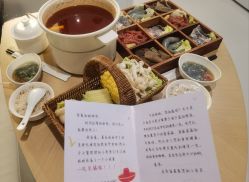 -爱悦月子中心·时光(武侯店)