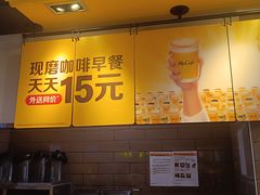 -麦当劳(从化从城大道店)