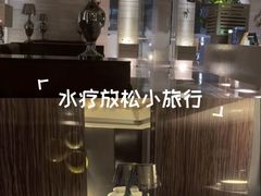 -Love Story爱情故事·养生SPA会所(新侨店)