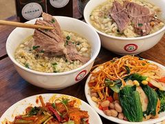 -老刘家永盛斋(东关南街店)