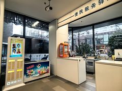 -上海市徐汇区口腔医院