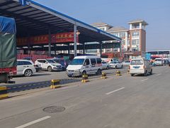 -东方鼎信农副产品交易中心