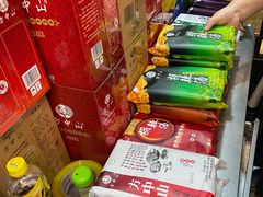-方中山胡辣汤(顺河路店)
