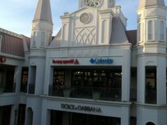 -三井奥特莱斯购物城(爵士之梦长岛店)