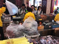 -皇上皇腊味店(下九路店)