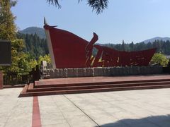 -井冈山风景名胜区