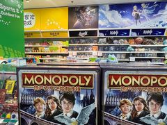 -TOYSRUS玩具反斗城(大连恒隆广场店)