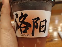 -老雒阳面馆·水席(定鼎门店)