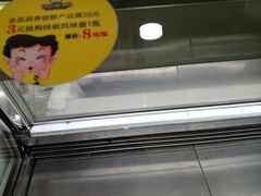 -周黑鸭(火车站一店)