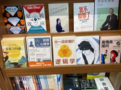 -方庄书店(通润商务会馆店)