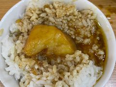 -东财大盘鸡(黑石礁店)