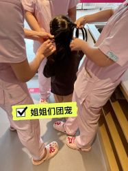 -喜喜月子会所(中酒馆)
