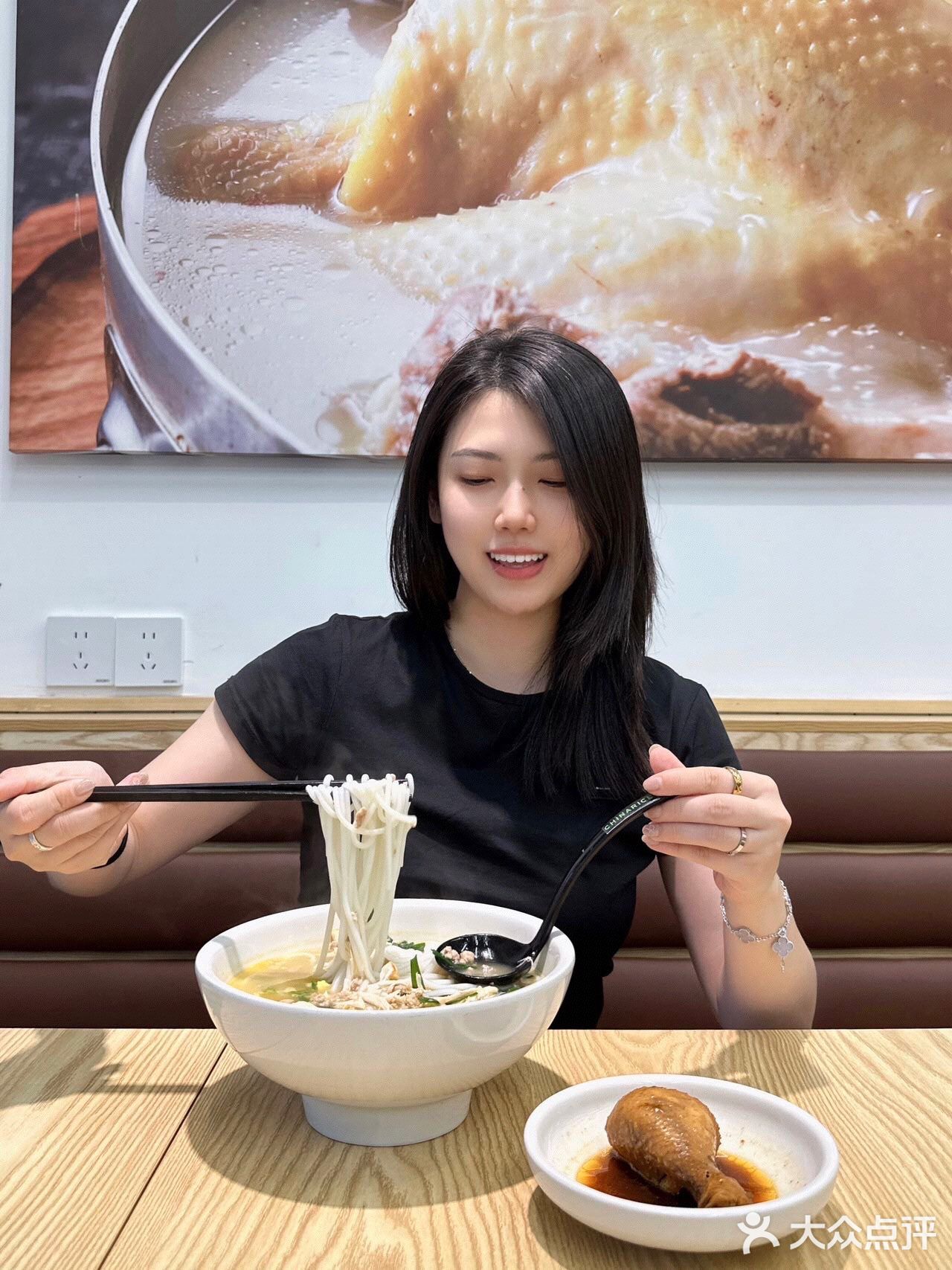 神仙米线‼️打工人一周嗦了3⃣️次😋