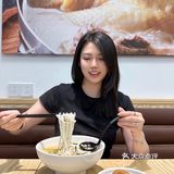 神仙米线‼️打工人一周嗦了3⃣️次😋