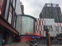 -鼎高高陕西美食(龙德广场店)