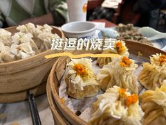-都一处烧麦馆(前门店)