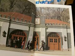 -莆田市图书馆
