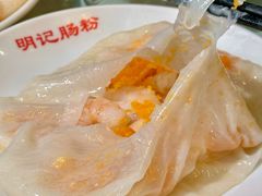 -西关明记肠粉(荔枝湾店)