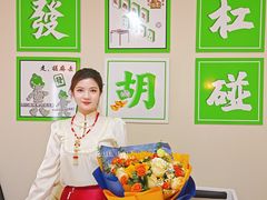 -麻友记·24h自助棋牌(金融科贸店)