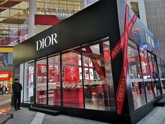 -Dior迪奥(上海世茂广场店)