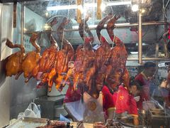 -陈光记烧腊店(罗保博士街店)