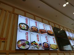 -敏丁拌饭(中街总店)