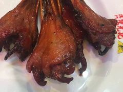 鸭下巴-陈光记烧腊(长寿路店)