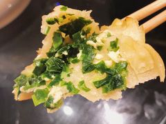 韭菜盒子-上关雪東北菜(中房金谊店)