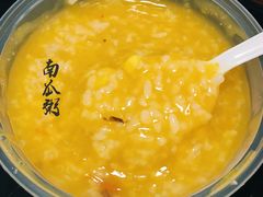 -魏家凉皮(博水商务大厦店)