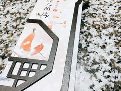 -南京大牌档(凯德大峡谷店)