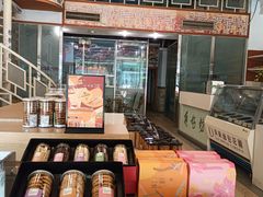 -顶东面包花园·生日蛋糕(太平店)