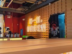 -三禾寿司(君尚店)