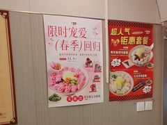 -小倩倩•鸡汤馄饨(江西路创始店)