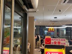 -麦当劳(万博一路天河城分店)