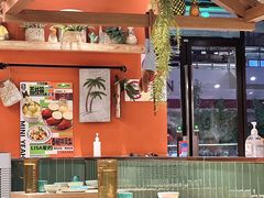 -迷你椰·泰式大排档(共康店)